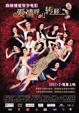 午夜免费观看_视频在线观看